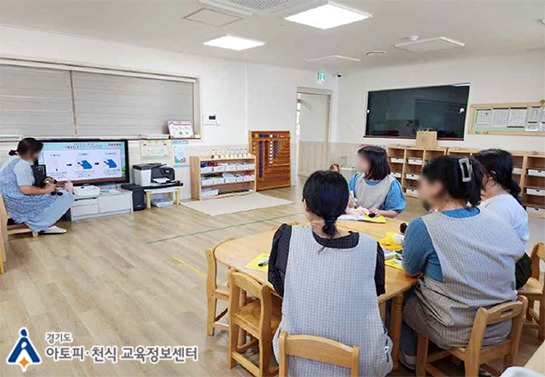 갤러리